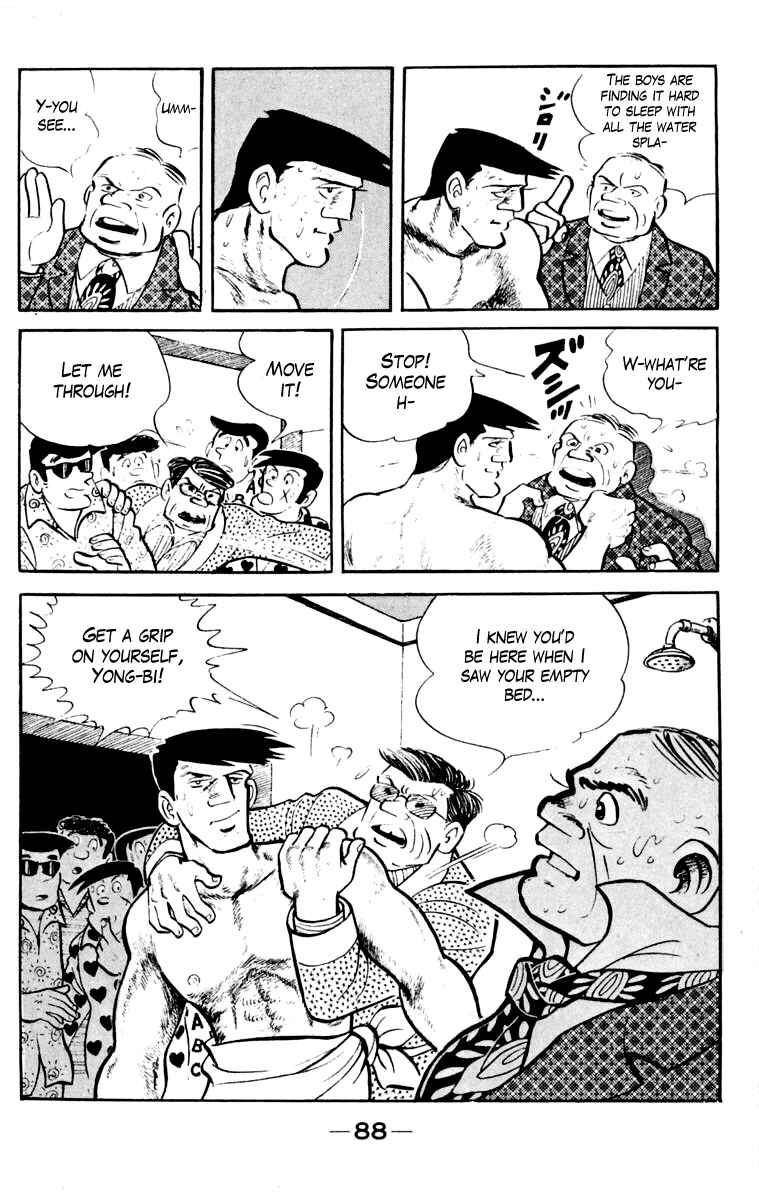 Page 87 Chapter 106 Tomorrows Joe