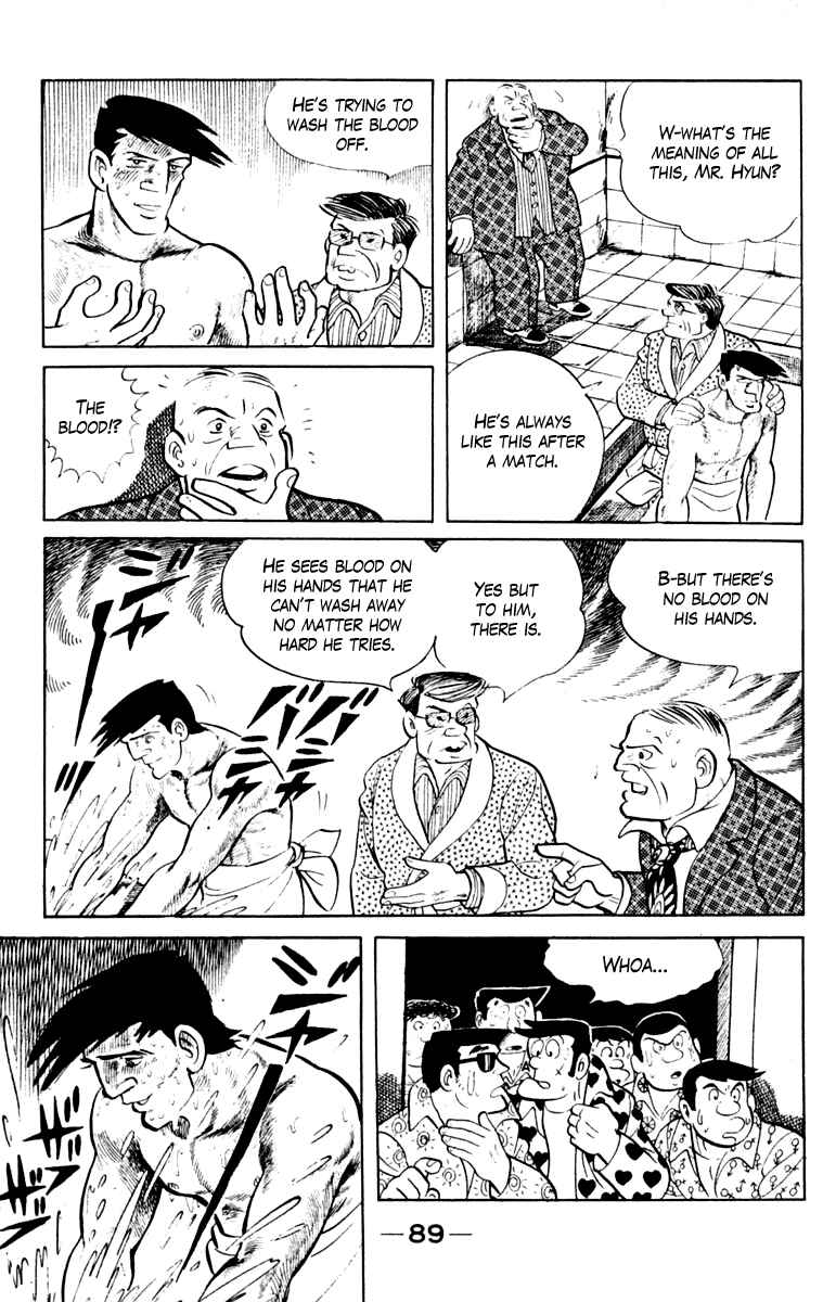 Page 88 Chapter 106 Tomorrows Joe