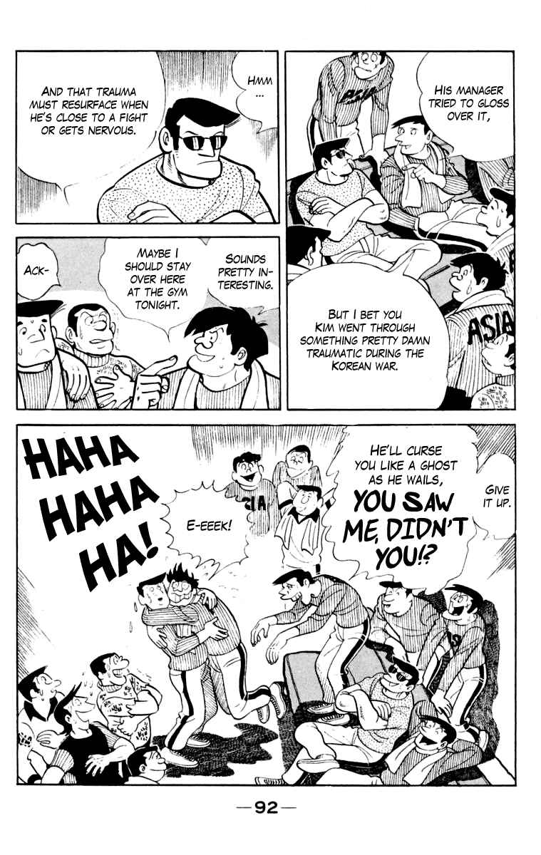 Page 90 Chapter 106 Tomorrows Joe