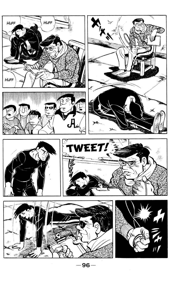 Page 94 Chapter 106 Tomorrows Joe