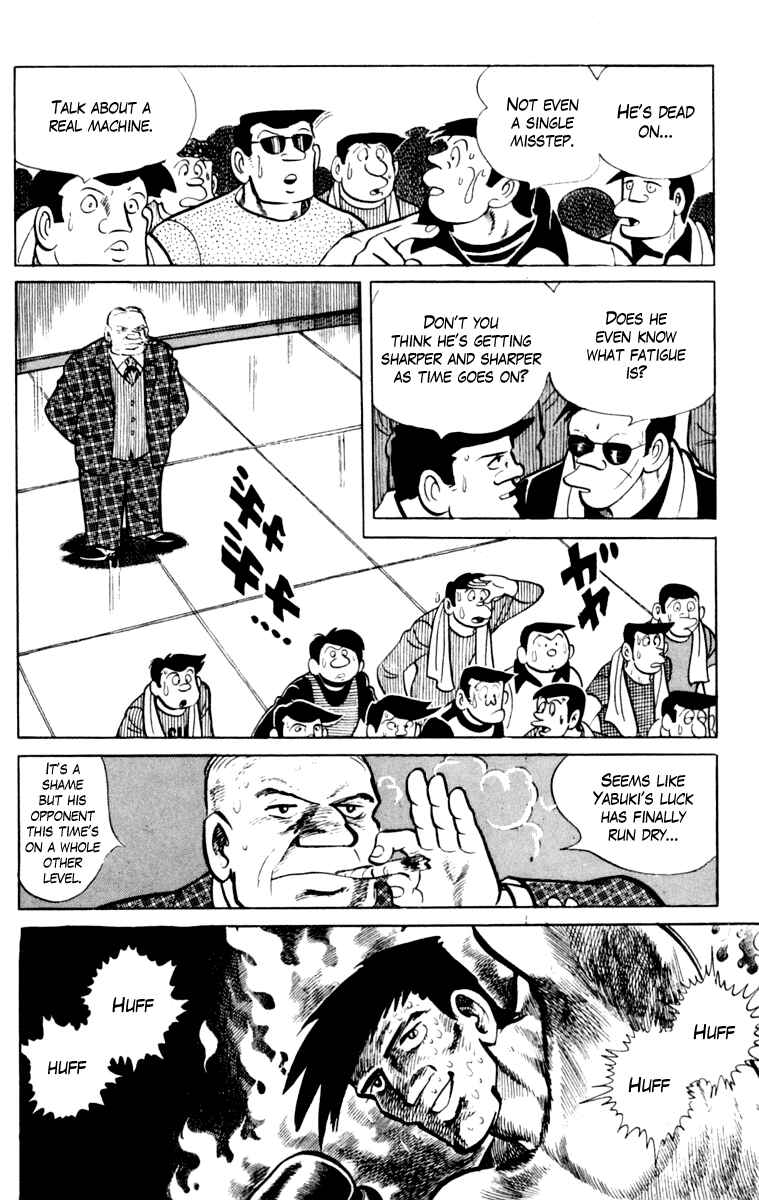 Page 98 Chapter 106 Tomorrows Joe