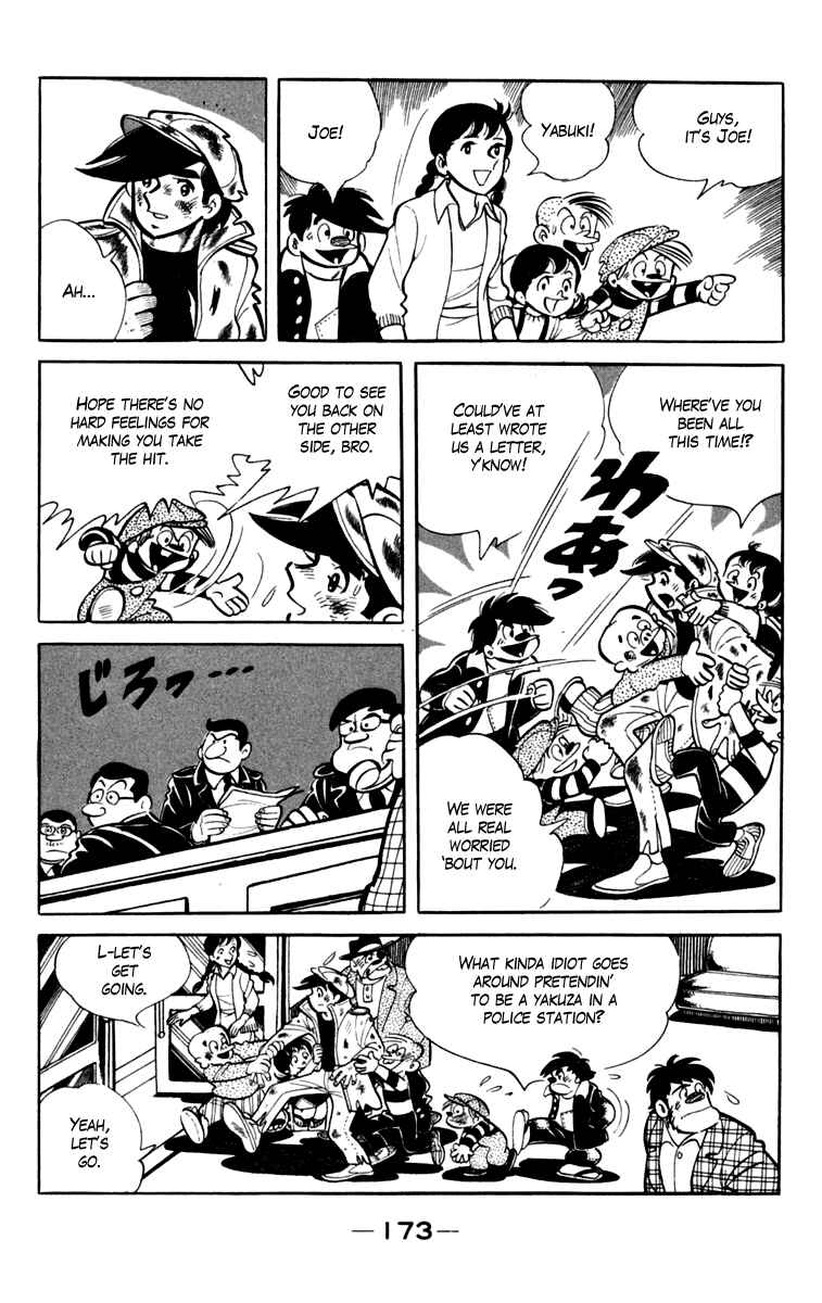 Page 10 Chapter 79 Tomorrows Joe