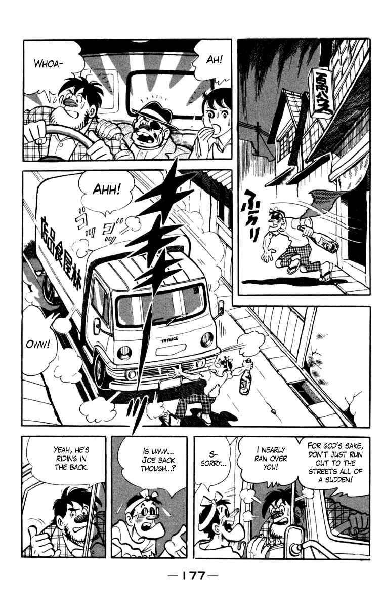 Page 14 Chapter 79 Tomorrows Joe