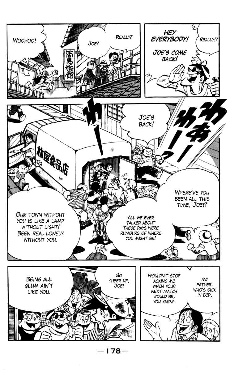 Page 15 Chapter 79 Tomorrows Joe