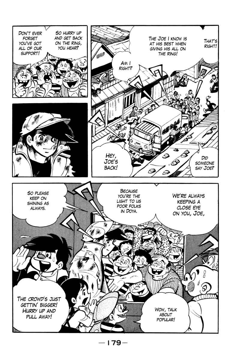 Page 16 Chapter 79 Tomorrows Joe