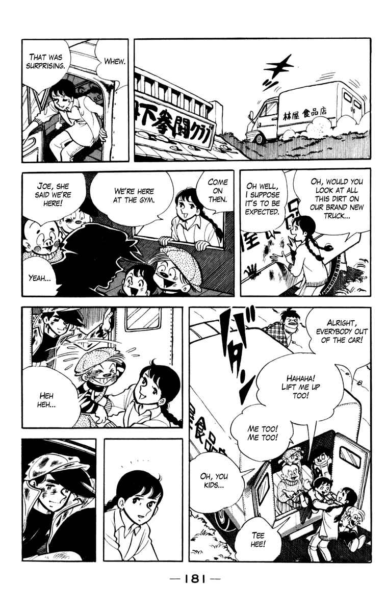 Page 18 Chapter 79 Tomorrows Joe