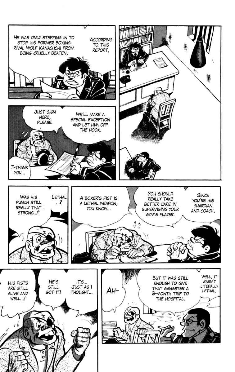 Page 3 Chapter 79 Tomorrows Joe