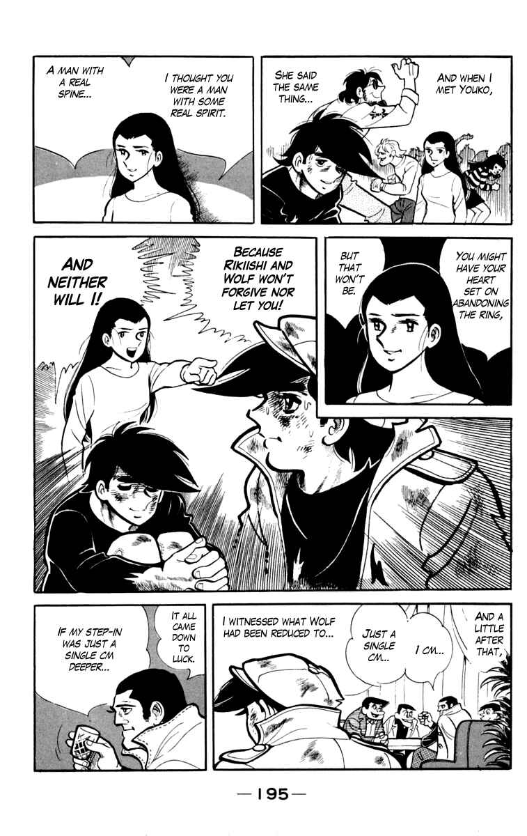 Page 32 Chapter 79 Tomorrows Joe