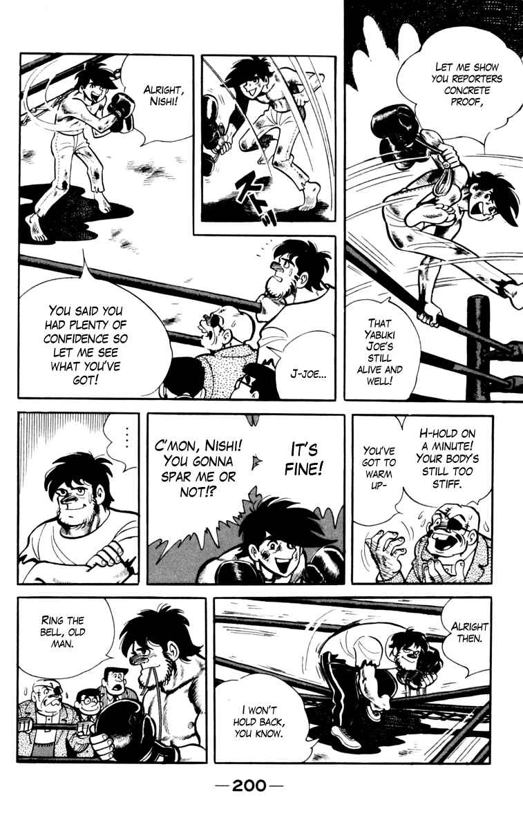 Page 37 Chapter 79 Tomorrows Joe