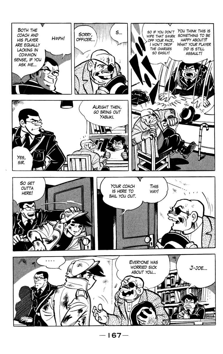 Page 4 Chapter 79 Tomorrows Joe