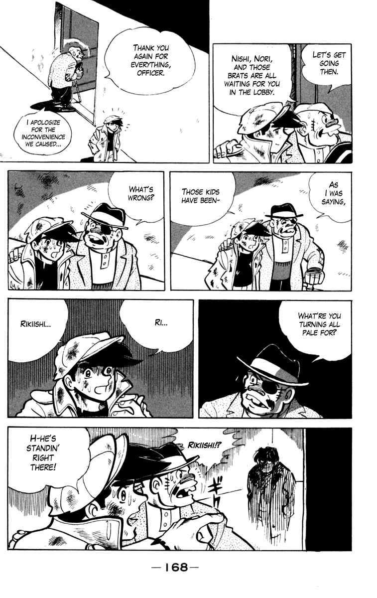 Page 5 Chapter 79 Tomorrows Joe