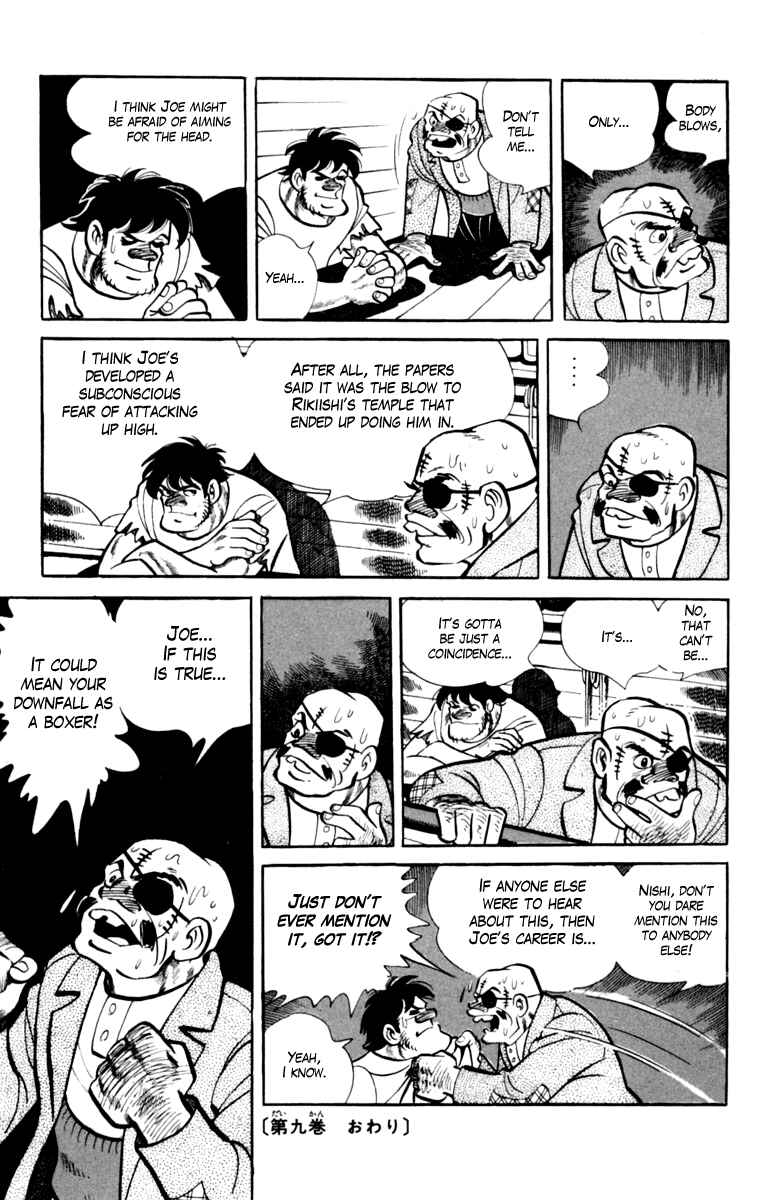 Page 58 Chapter 79 Tomorrows Joe
