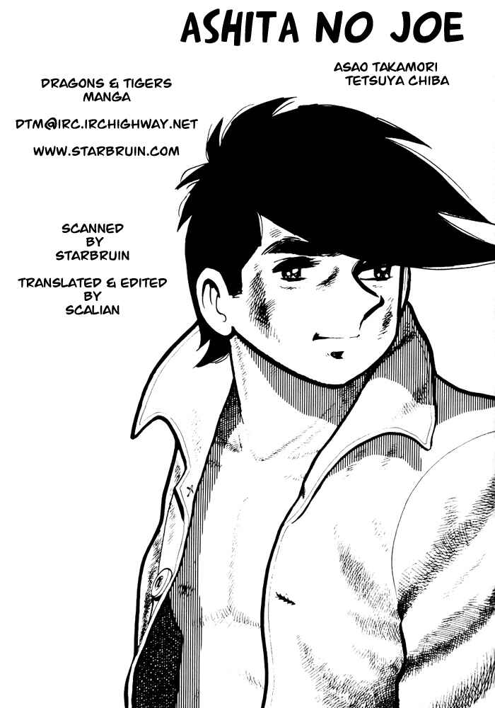 Page 1 Chapter 33 Tomorrows Joe