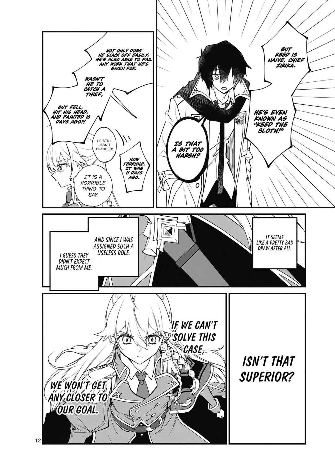 Page 13 Chapter 2 Demon Lord City