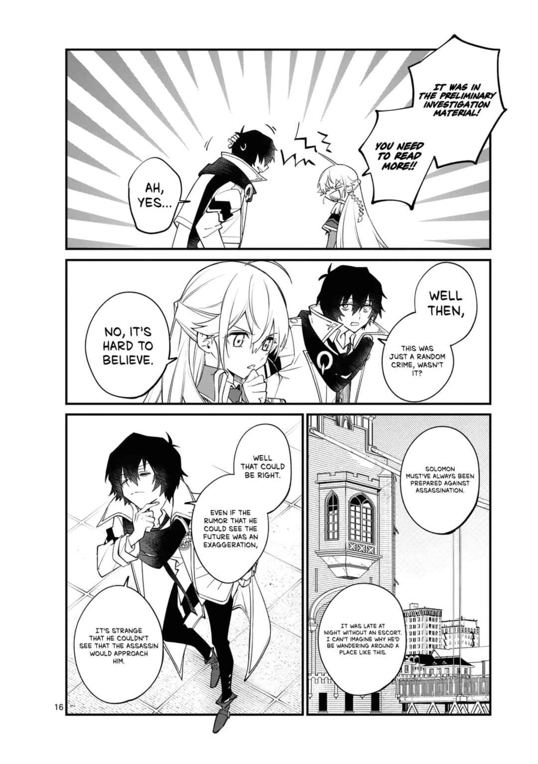 Page 17 Chapter 2 Demon Lord City