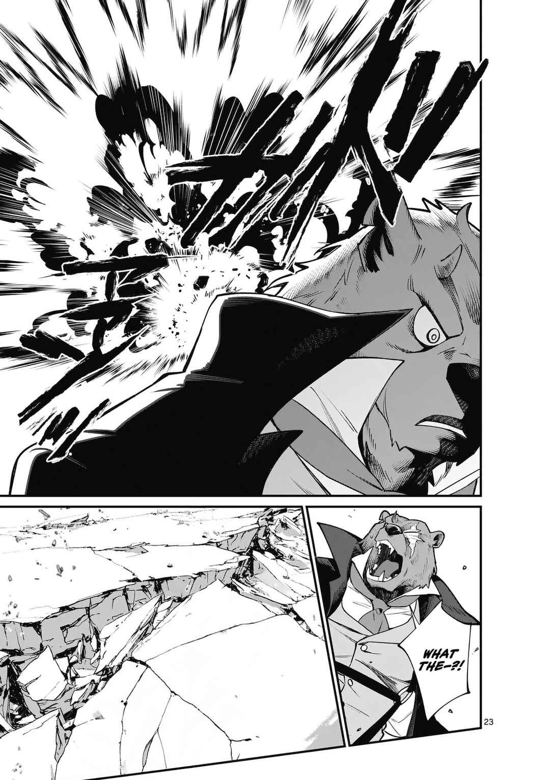 Page 24 Chapter 2 Demon Lord City