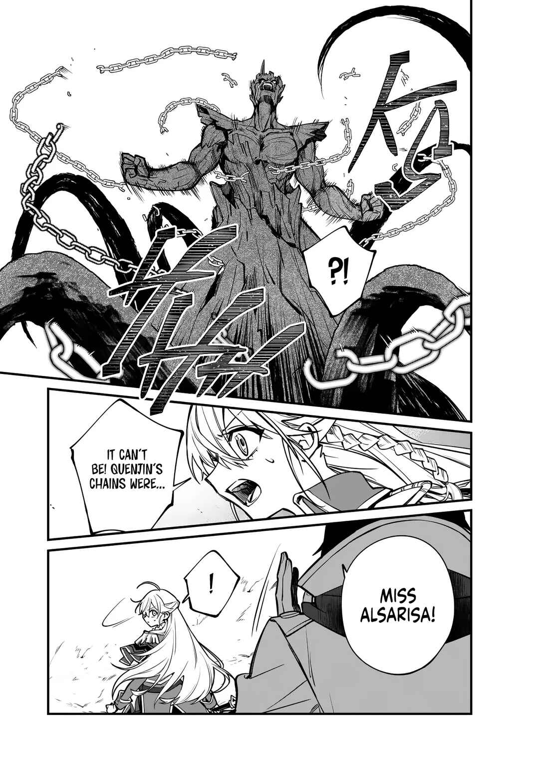Page 24 Chapter 1 Demon Lord City