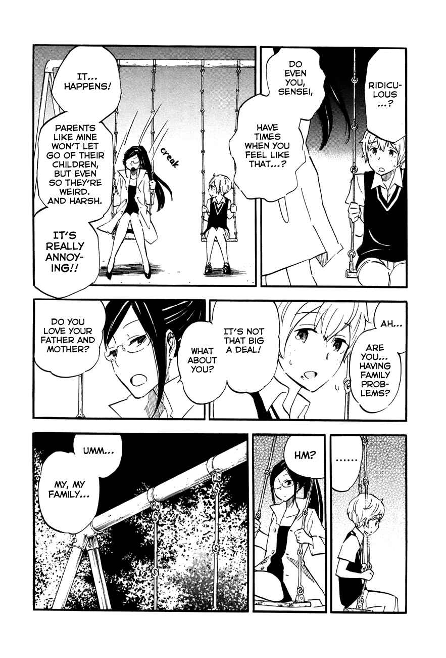 Page 12 Chapter 2 If It Is Fine With My Blood