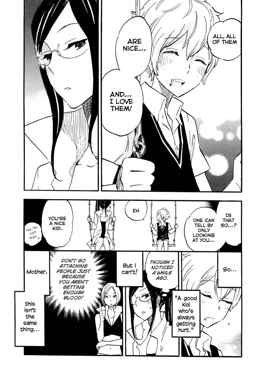 Page 13 Chapter 2 If It Is Fine With My Blood