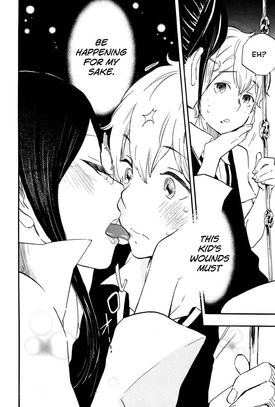 Page 14 Chapter 2 If It Is Fine With My Blood
