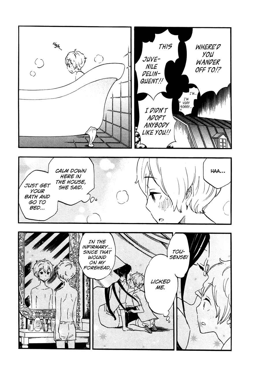 Page 16 Chapter 2 If It Is Fine With My Blood