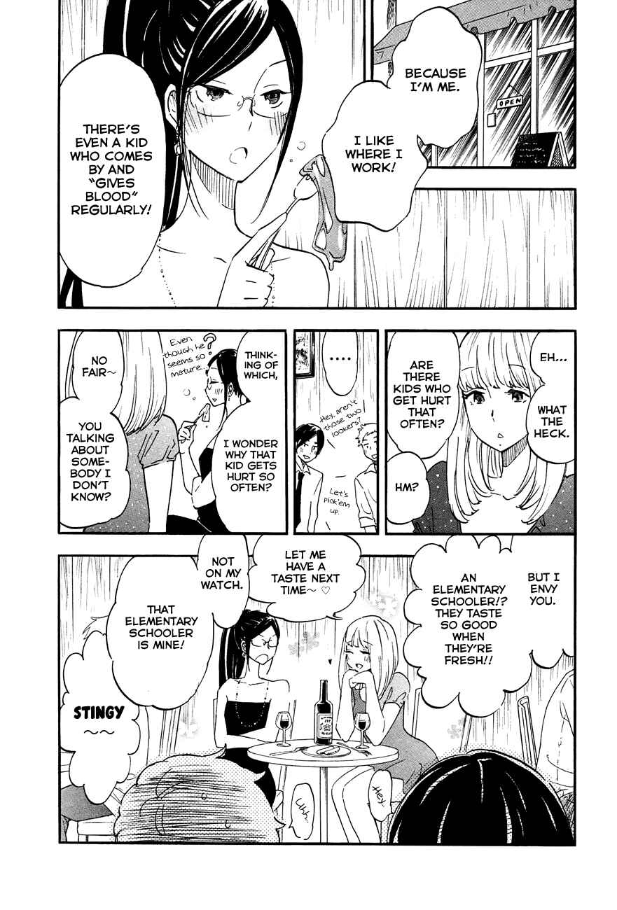 Page 3 Chapter 2 If It Is Fine With My Blood