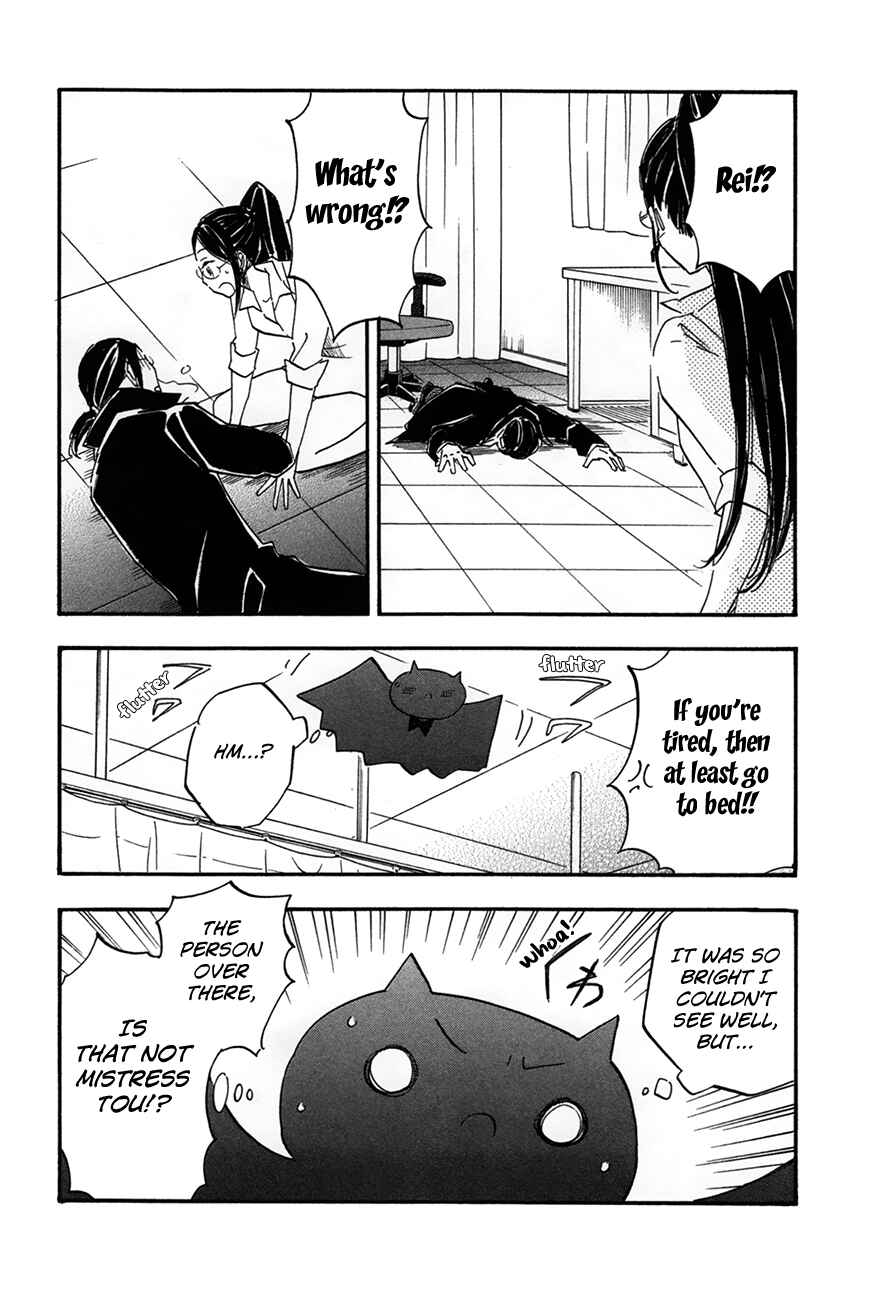 Page 16 Chapter 6 If It Is Fine With My Blood