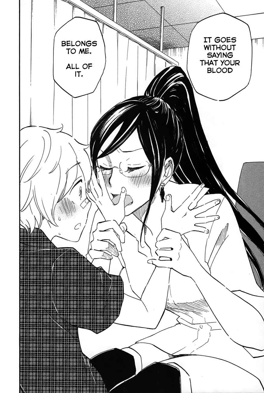 Page 22 Chapter 6 If It Is Fine With My Blood