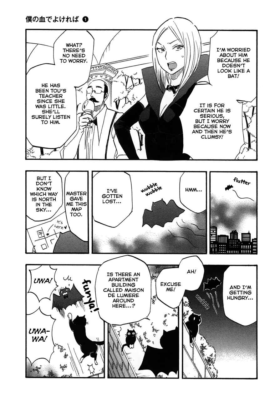 Page 3 Chapter 6 If It Is Fine With My Blood
