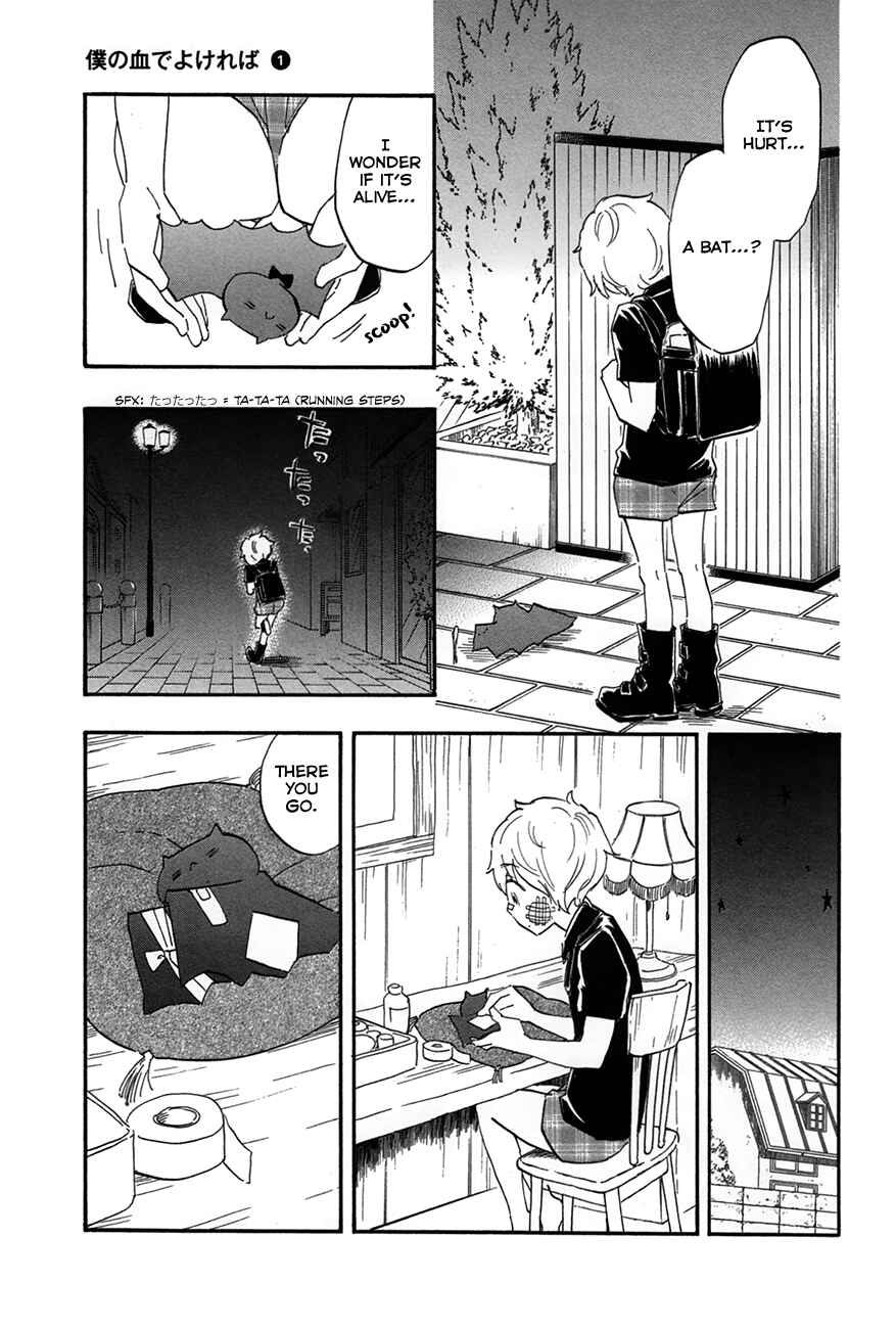 Page 5 Chapter 6 If It Is Fine With My Blood