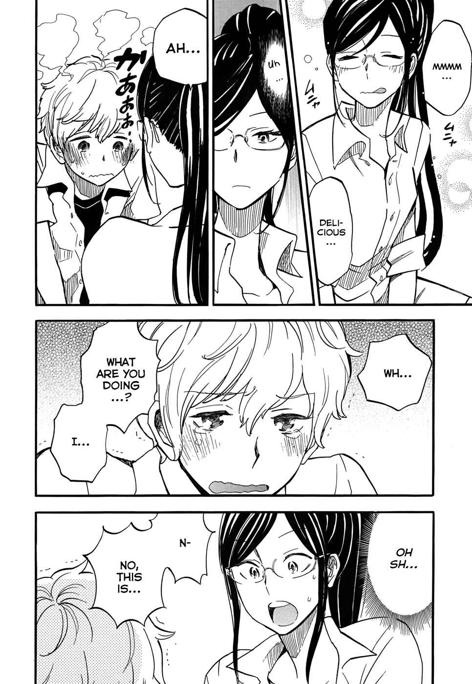 Page 11 Chapter Unknown_4545 If It Is Fine With My Blood