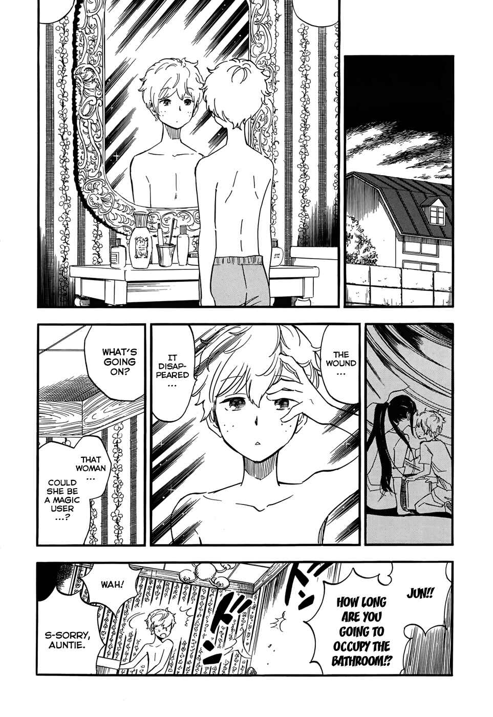 Page 13 Chapter Unknown_4545 If It Is Fine With My Blood