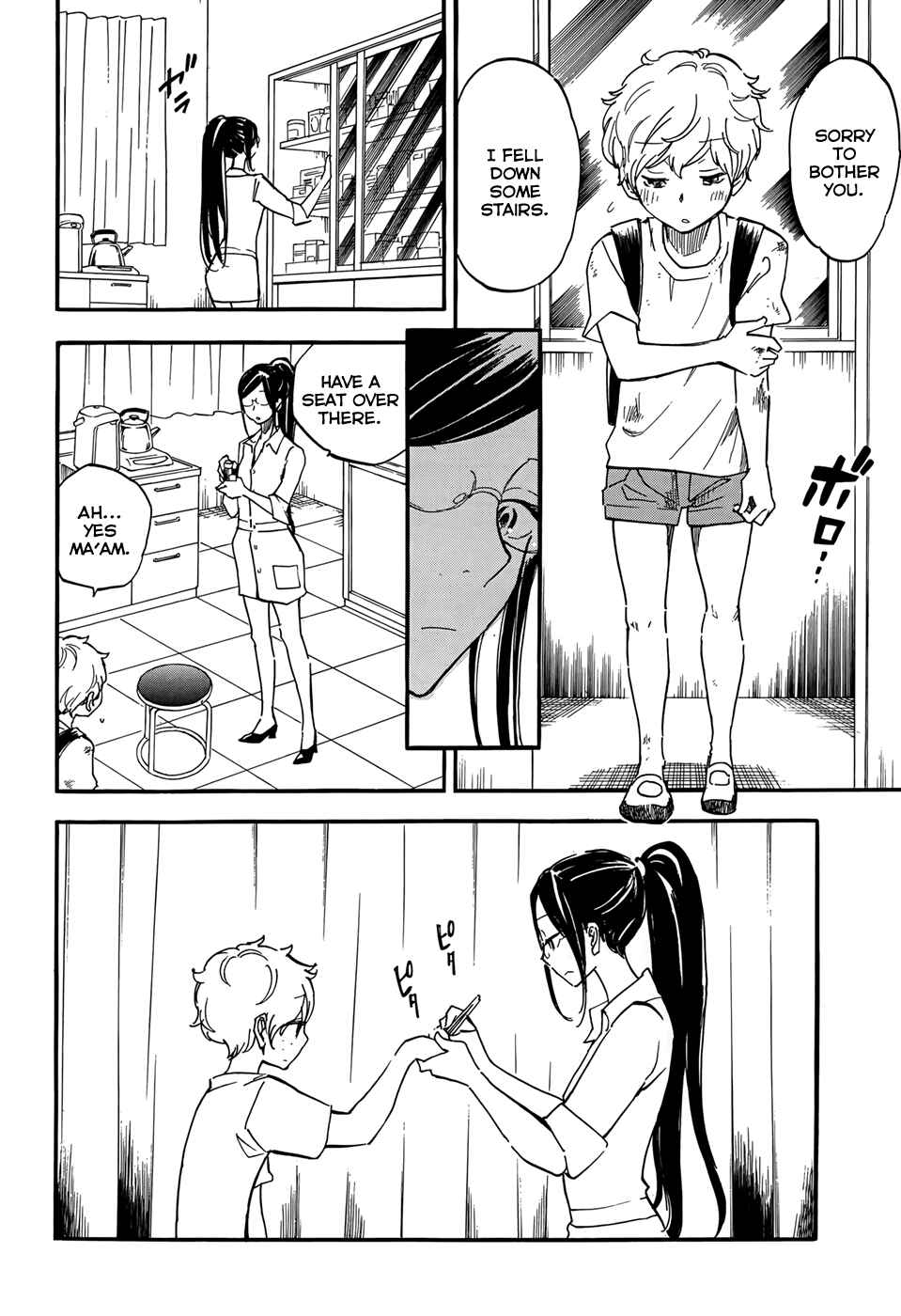 Page 17 Chapter Unknown_4545 If It Is Fine With My Blood