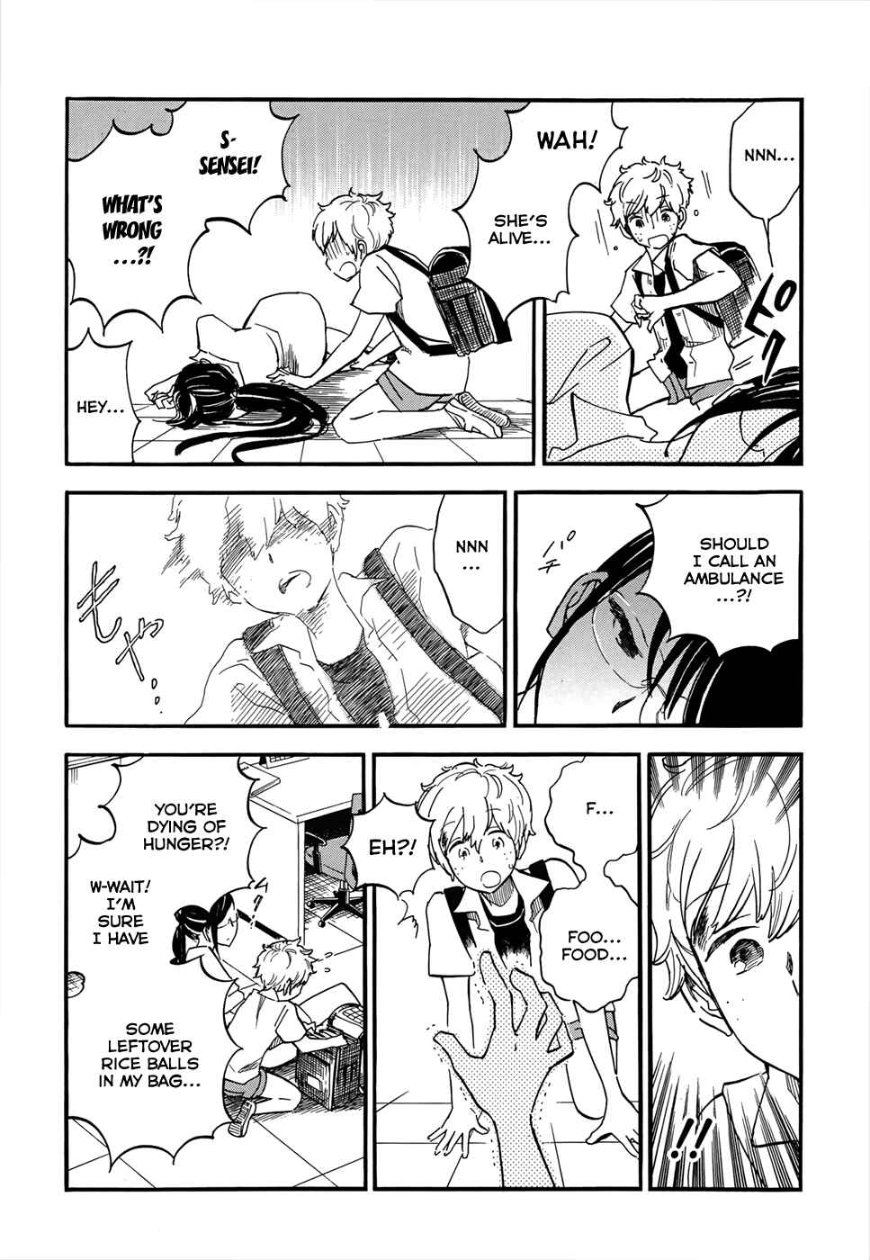 Page 9 Chapter Unknown_4545 If It Is Fine With My Blood