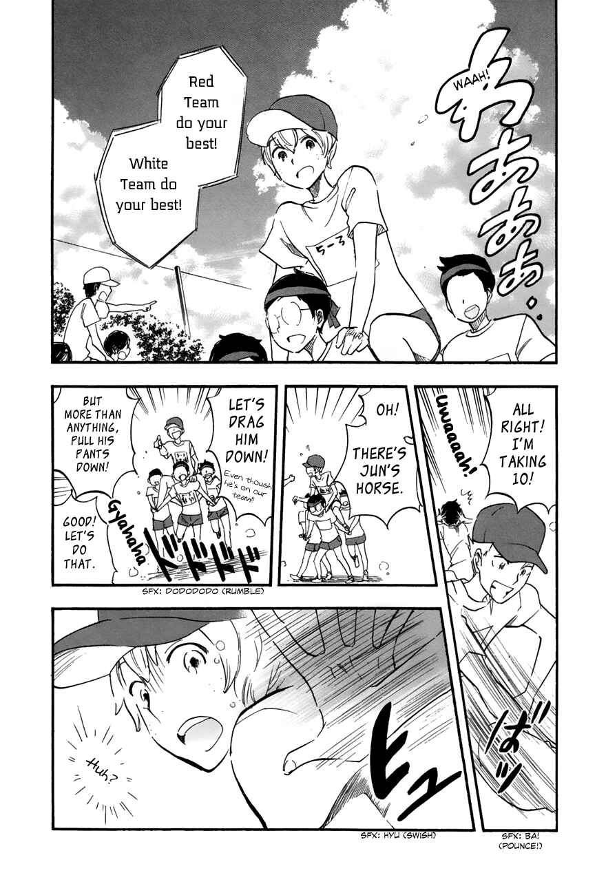 Page 11 Chapter 3 If It Is Fine With My Blood