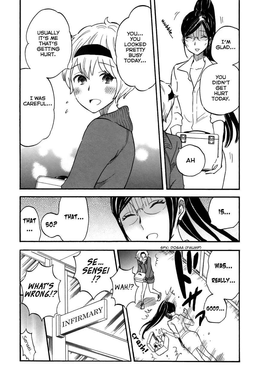 Page 18 Chapter 3 If It Is Fine With My Blood