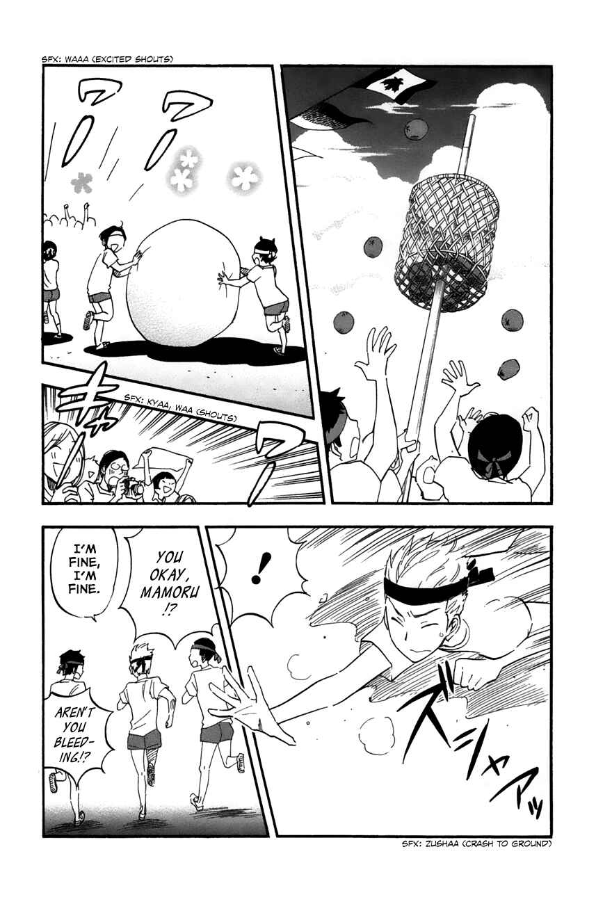 Page 4 Chapter 3 If It Is Fine With My Blood