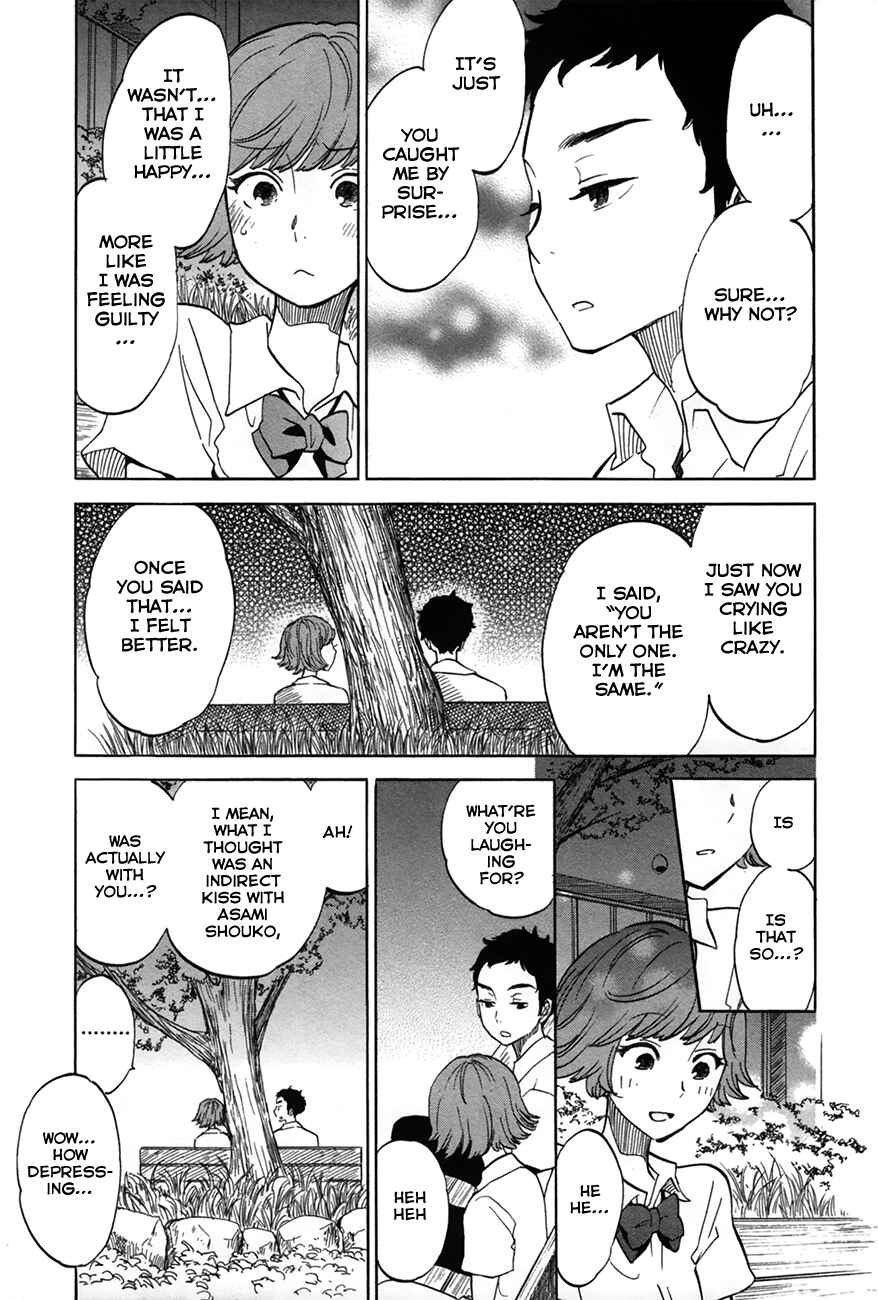 Page 10 Chapter 6.5 If It Is Fine With My Blood