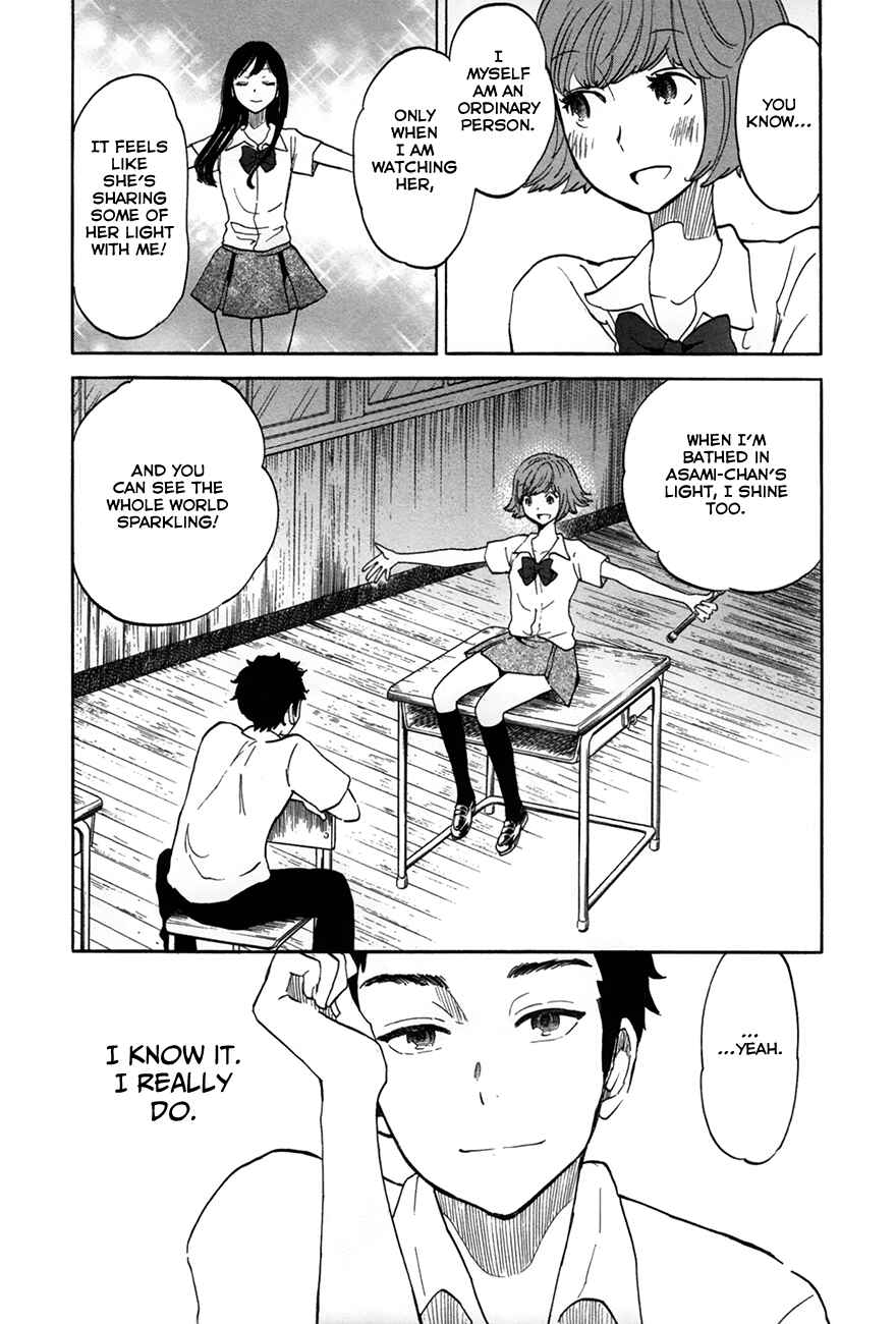 Page 13 Chapter 6.5 If It Is Fine With My Blood