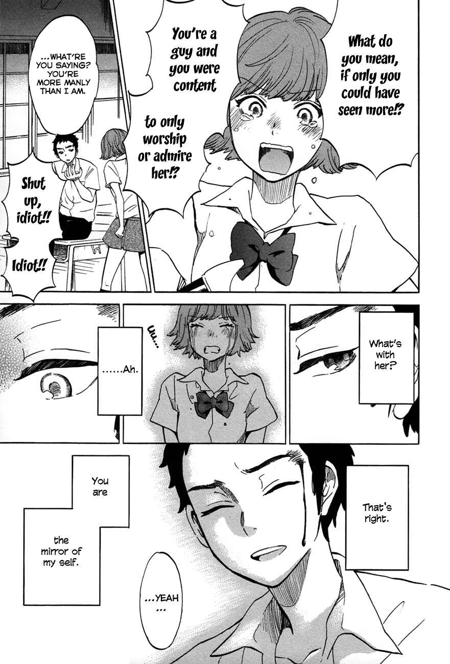 Page 26 Chapter 6.5 If It Is Fine With My Blood