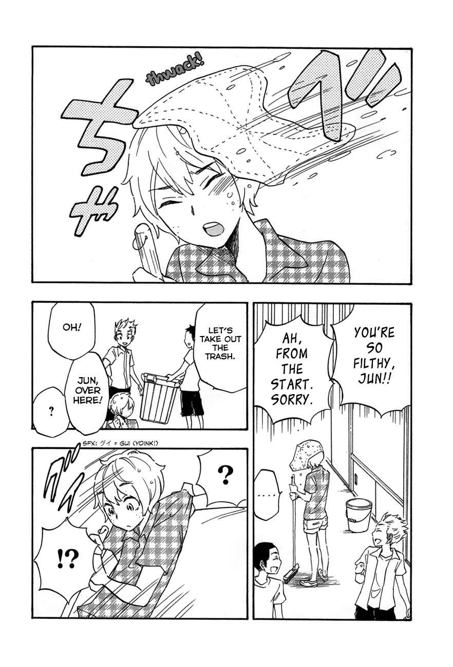 Page 12 Chapter 7 If It Is Fine With My Blood