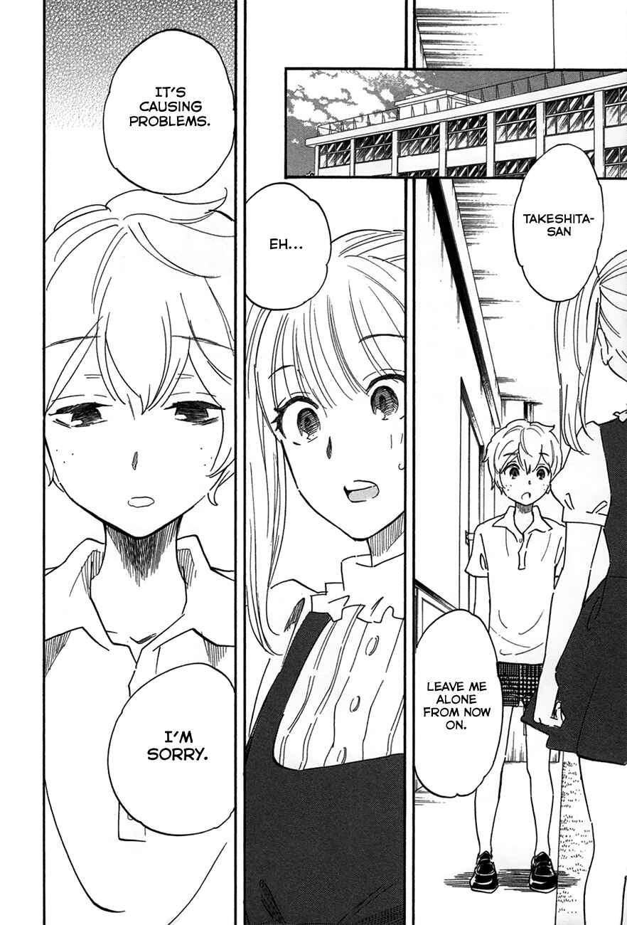 Page 28 Chapter 7 If It Is Fine With My Blood