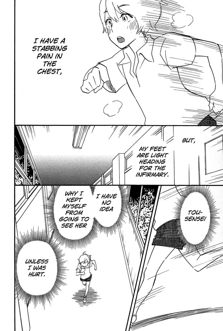 Page 30 Chapter 7 If It Is Fine With My Blood