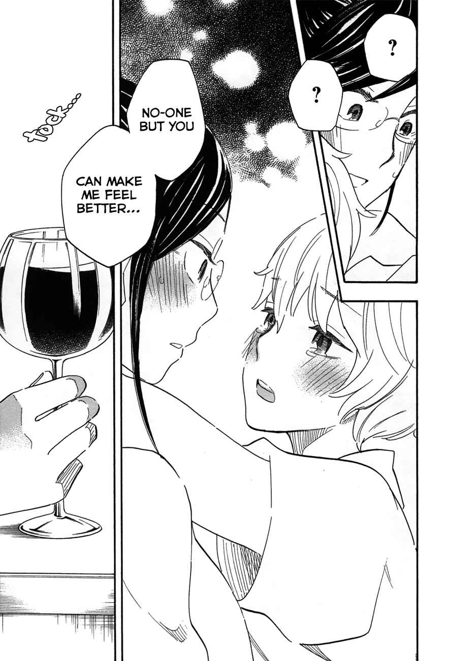 Page 33 Chapter 7 If It Is Fine With My Blood