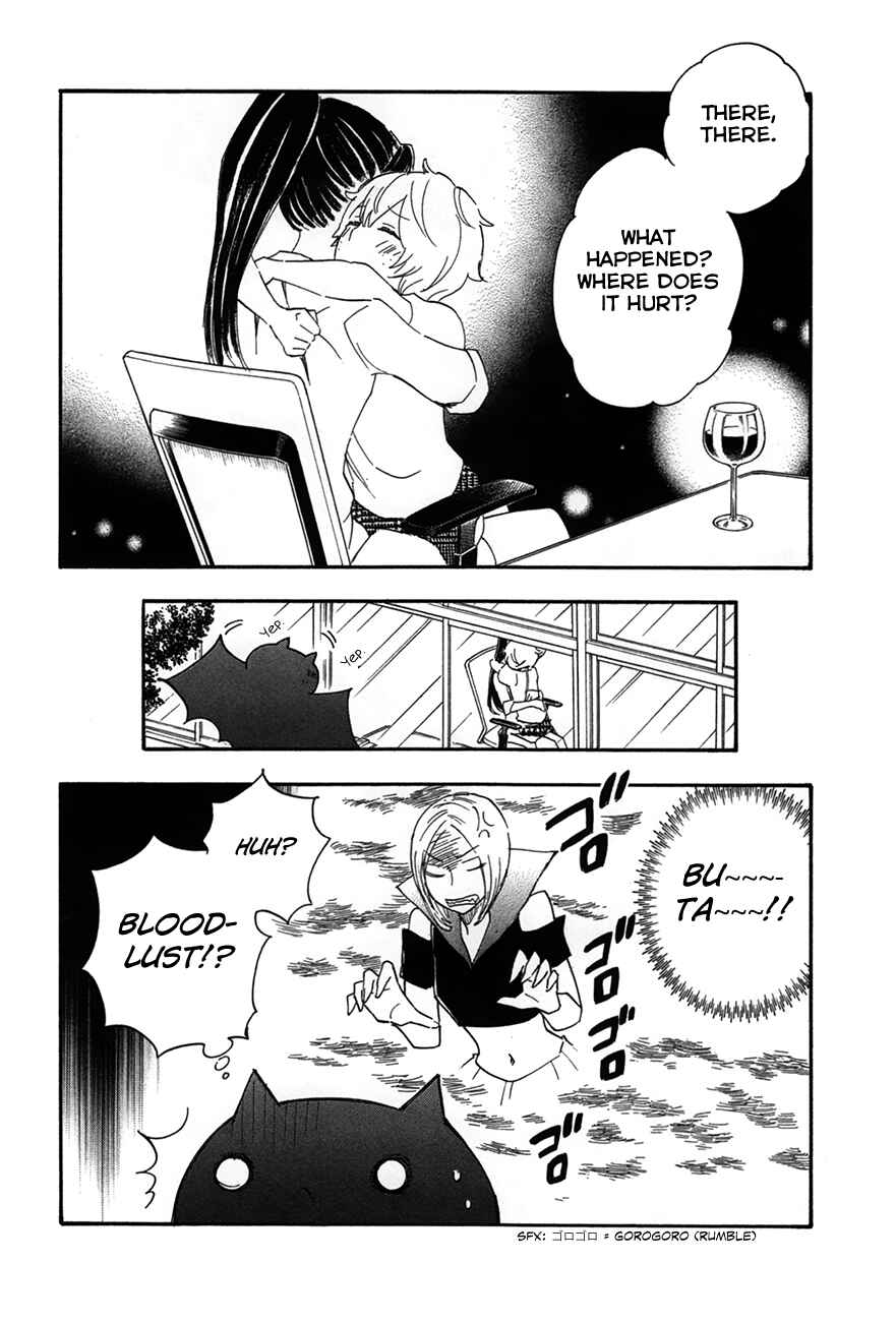 Page 34 Chapter 7 If It Is Fine With My Blood