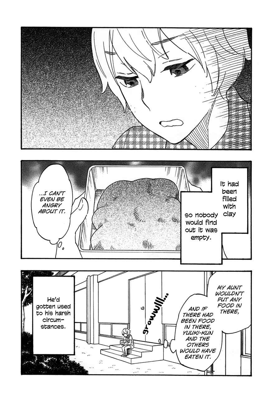 Page 8 Chapter 7 If It Is Fine With My Blood