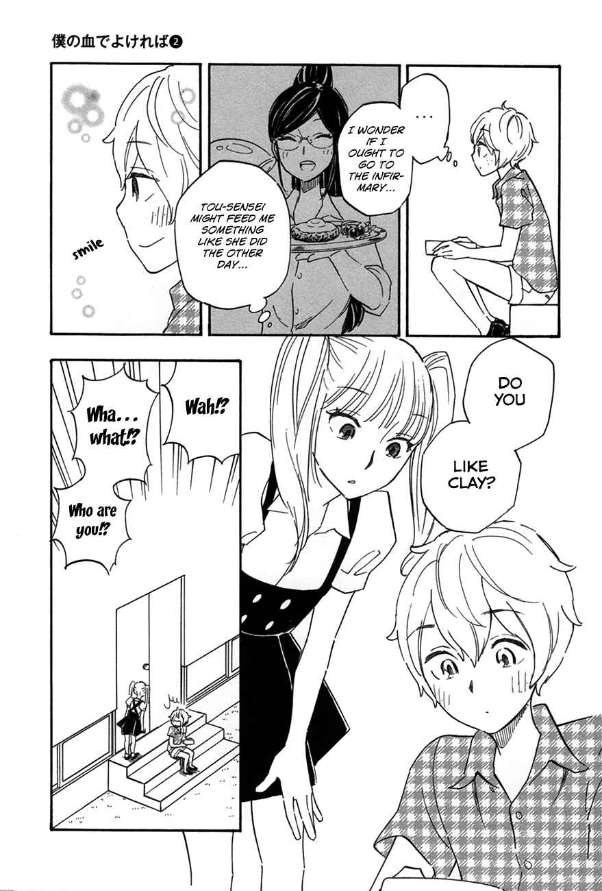 Page 9 Chapter 7 If It Is Fine With My Blood