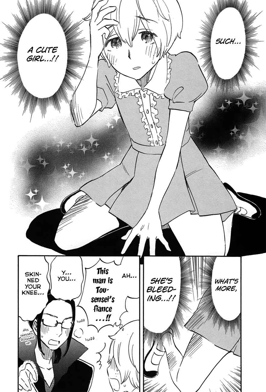 Page 18 Chapter 5 If It Is Fine With My Blood