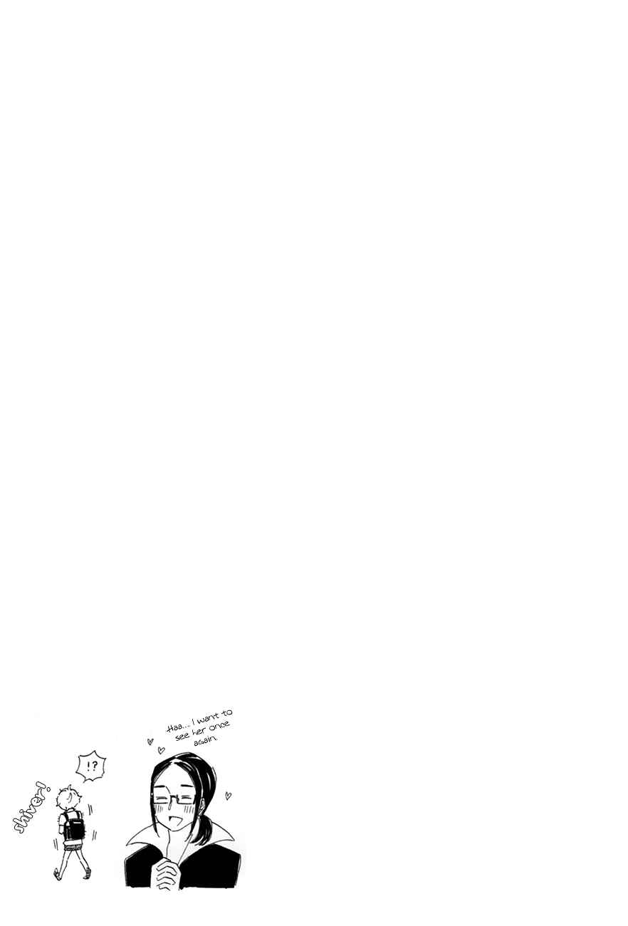Page 21 Chapter 5 If It Is Fine With My Blood