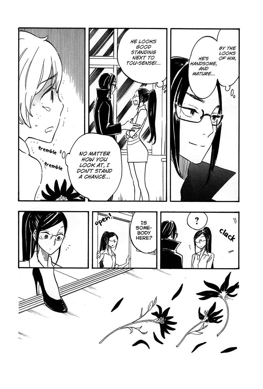 Page 6 Chapter 5 If It Is Fine With My Blood